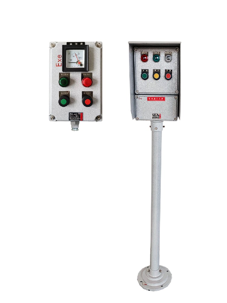 LCZ系列防爆操作柱